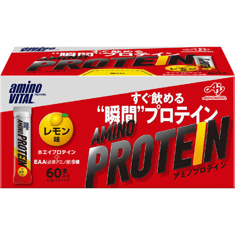 味の素　amino VITAL アミノプロテイン【レモン風味/60本入箱】　36JAM83030
