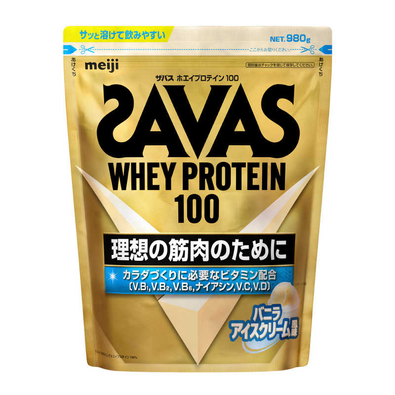 明治　ザバス ホエイプロテイン100 バニラアイスクリーム風味 (900g)　ザバスホエイプロテイン100バニ