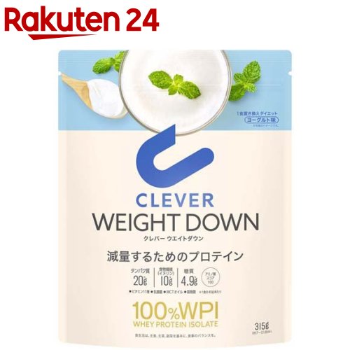クレバー ウエイトダウン プロテイン ヨーグルト味(315g)【クレバー】