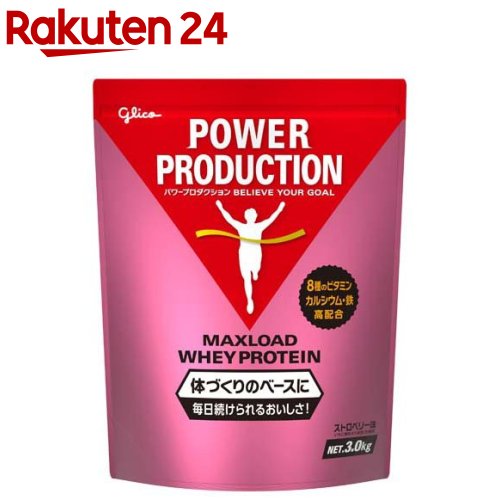 パワープロダクション マックスロード ホエイ プロテイン ストロベリー味(3.0kg)【パワープロダクション】