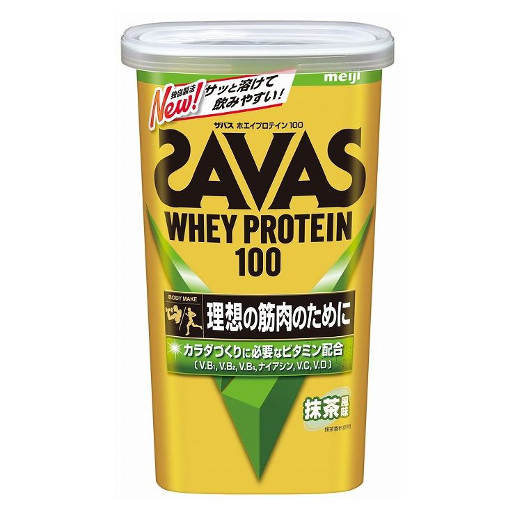 明治 ザバス ホエイプロテイン100 抹茶風味 14食分 プロテイン タンパク質 筋肉 筋トレ 成長 スポーツ 運動【送料無料】