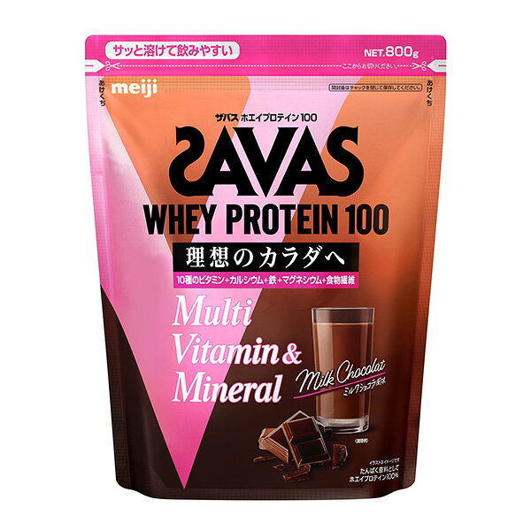 ザバス フォーウーマン ホエイプロテイン100 ミルクショコラ風味 800g