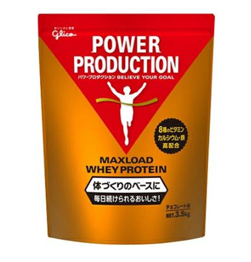 【P5倍! ※要エントリー 20-26日マラソン限定】グリコ プロテイン 3kg パワープロダクション マックスロード ホエイプロテイン チョコレート味 大容量