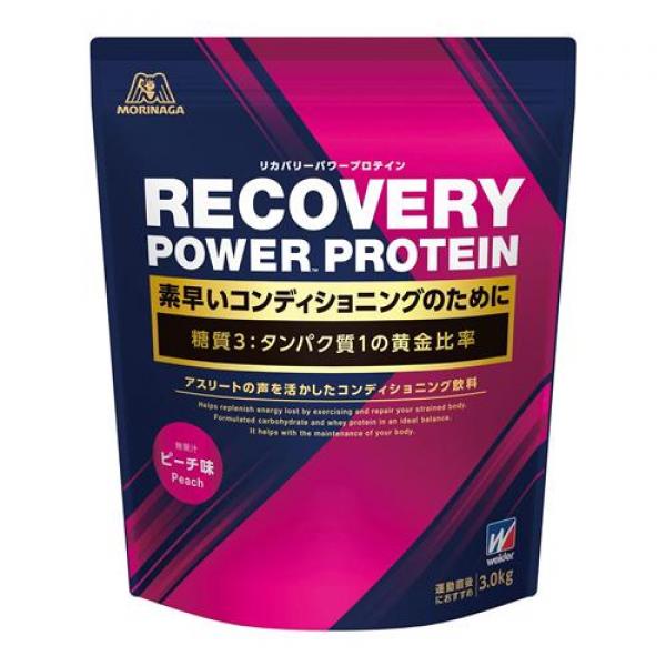 【送料無料！（地域限定）】weider ウイダー リカバリーパワープロテイン ピーチ味 3kg