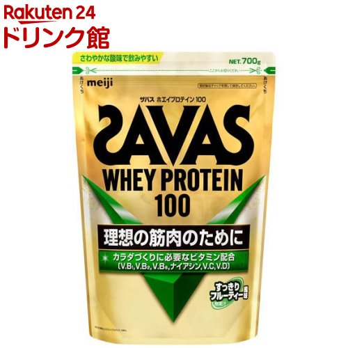 ザバス ホエイプロテイン100 すっきりフルーティー風味(700g)【ザバス(SAVAS)】[インフォームドプロテイン認証]