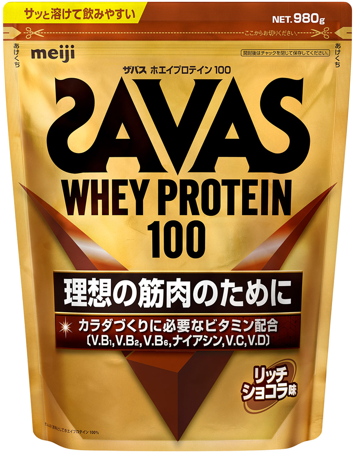 【9月11日2時まで 全品5％OFFクーポン＆P最大10倍】 ザバス SAVAS ザバス ホエイプロテイン100 リッチショコラ味 980g トレーニング ジム クエン酸 ビタミン 筋トレ 溶けやすい 初心者 上級者 アスリート 2634070