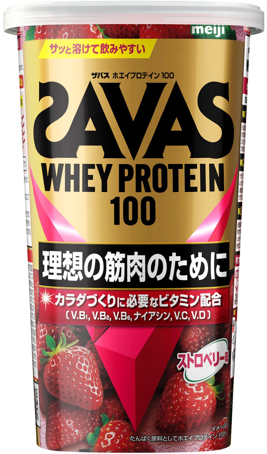 【10月24日20時から 最大3％OFFクーポン＆P最大10倍】 ザバス SAVAS ザバス ホエイプロテイン 100 ストロベリー味 280G 筋力UP プロテイン ダイエット ジム ウエイト 運動 健康 2635128