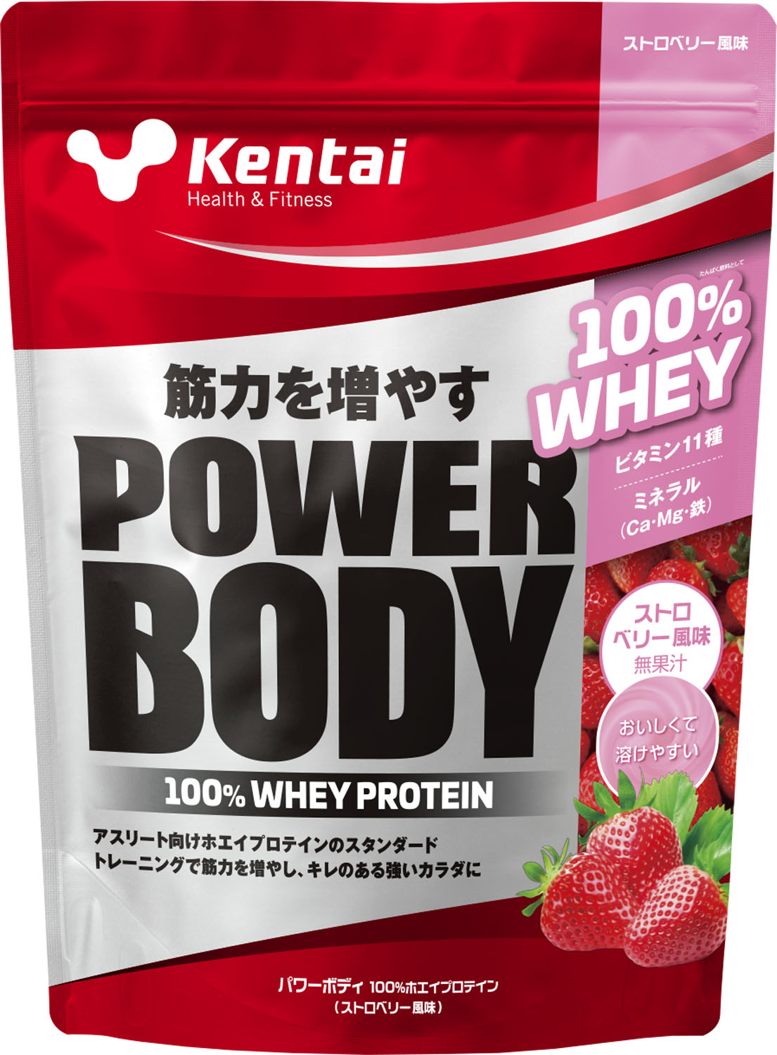 【3日20時から 店内全品ポイント最大15倍！】 ケンタイ Kentai パワーボディ 100ホエイプロテイン ストロベリー風味 350g トレーニング フィットネス スタンダードタイプ たんぱく質 K0146