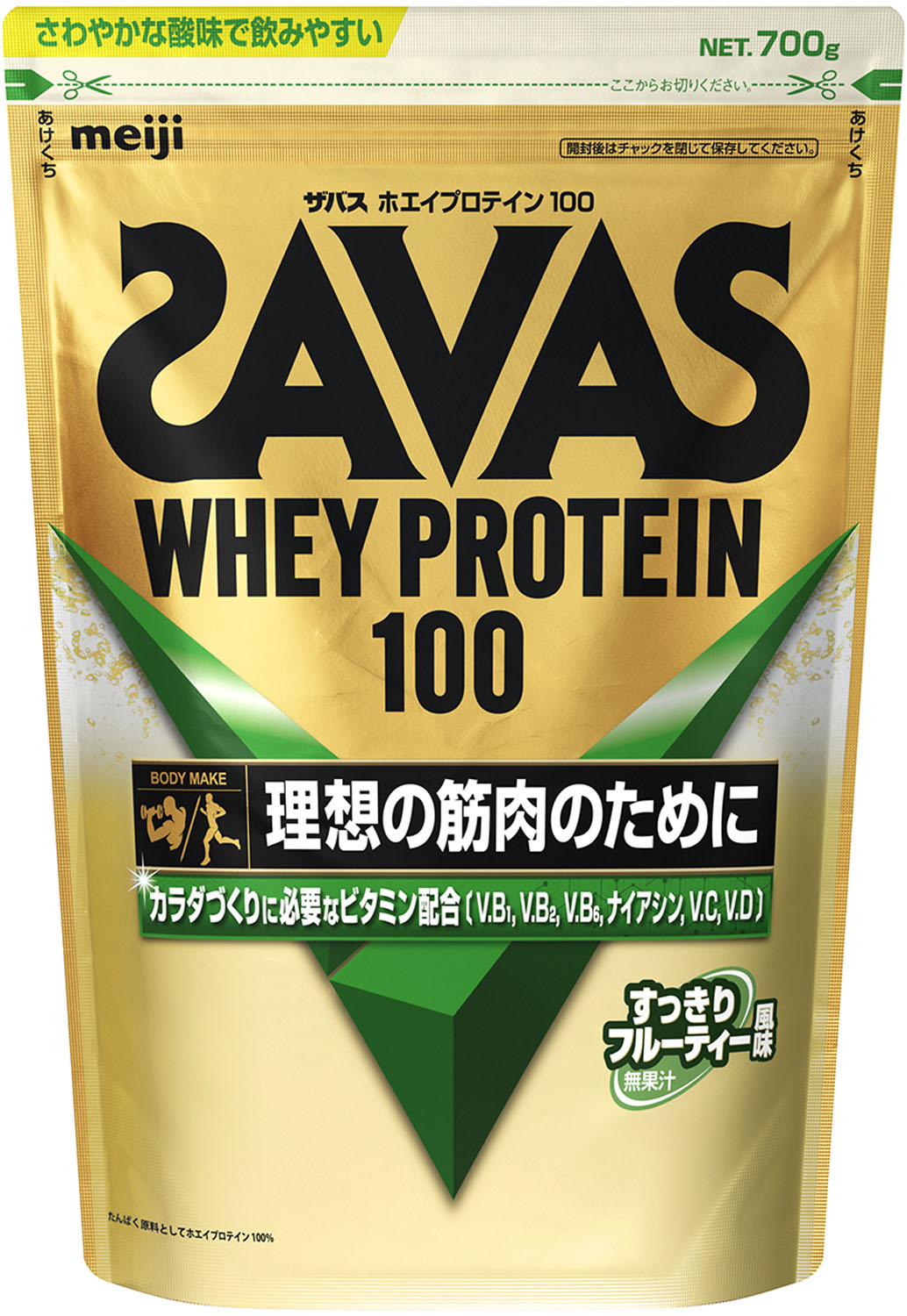 【11日2時まで 店内全品P最大15倍＆限定CP！】 ザバス SAVAS ザバス ホエイプロテイン100 すっきりフルーティー風味 700g トレーニング ジム ビタミン 筋トレ 溶けやすい 初心者 上級者 アスリート 2635118