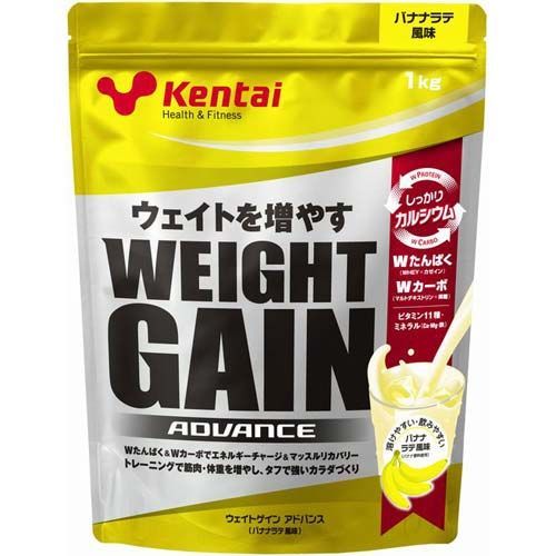 【ポイント最大10倍★要エントリー★SS限定】 ケンタイ (KENTAI) WEIGHTGAIN BAN1000G サプリメント プロテイン K3221