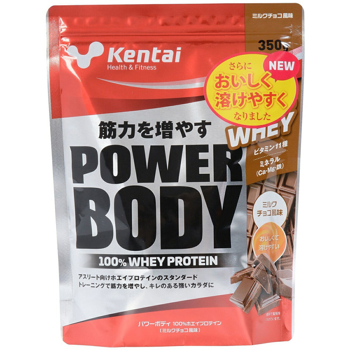 ケンタイ (KENTAI) パワーボディ-100%ホエイプロテイン ミルクチョコ 350G サプリメント プロテイン K144