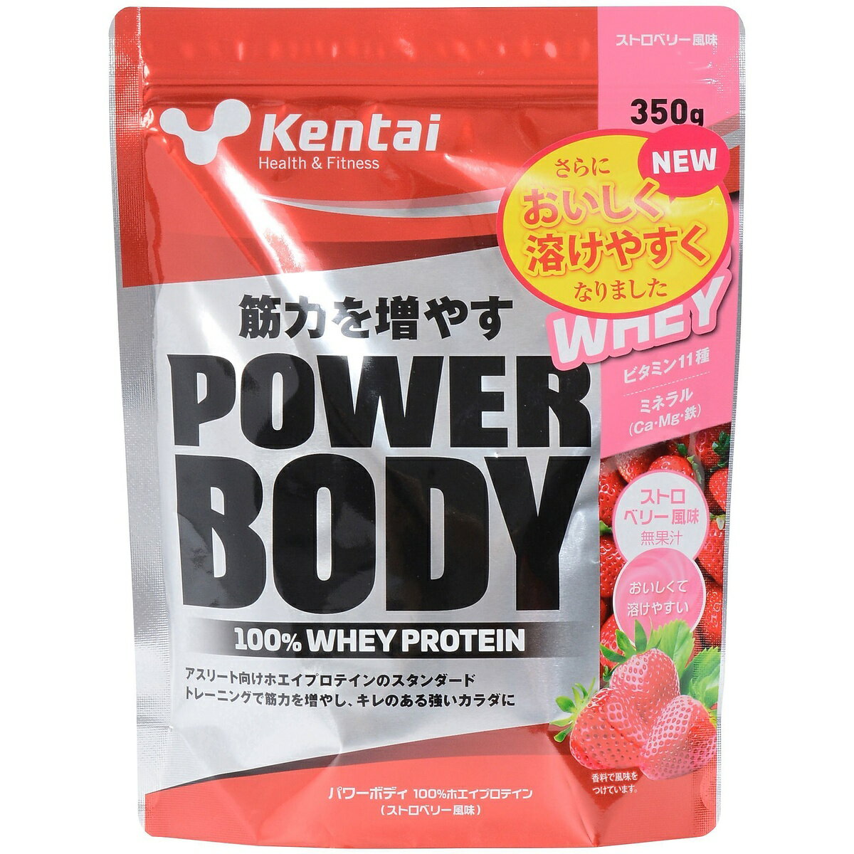 ケンタイ (KENTAI) パワーボディ-100%ホエイプロテイン ストロベリー 350G サプリメント プロテイン K146