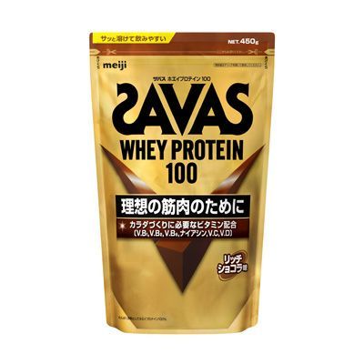 【ポイント最大10倍★要エントリー★SS限定】 ザバス (SAVAS) ザバス ホエイプロテイン100 リッチショコラ味 450g サプリメント プロテイン 「.」 「.」 2632981