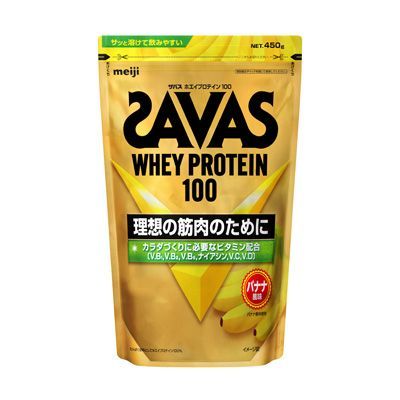 【ポイント最大10倍★要エントリー★SS限定】 ザバス (SAVAS) ザバス ホエイプロテイン100 バナナ風味 450g サプリメント プロテイン 「.」 「.」 2632982