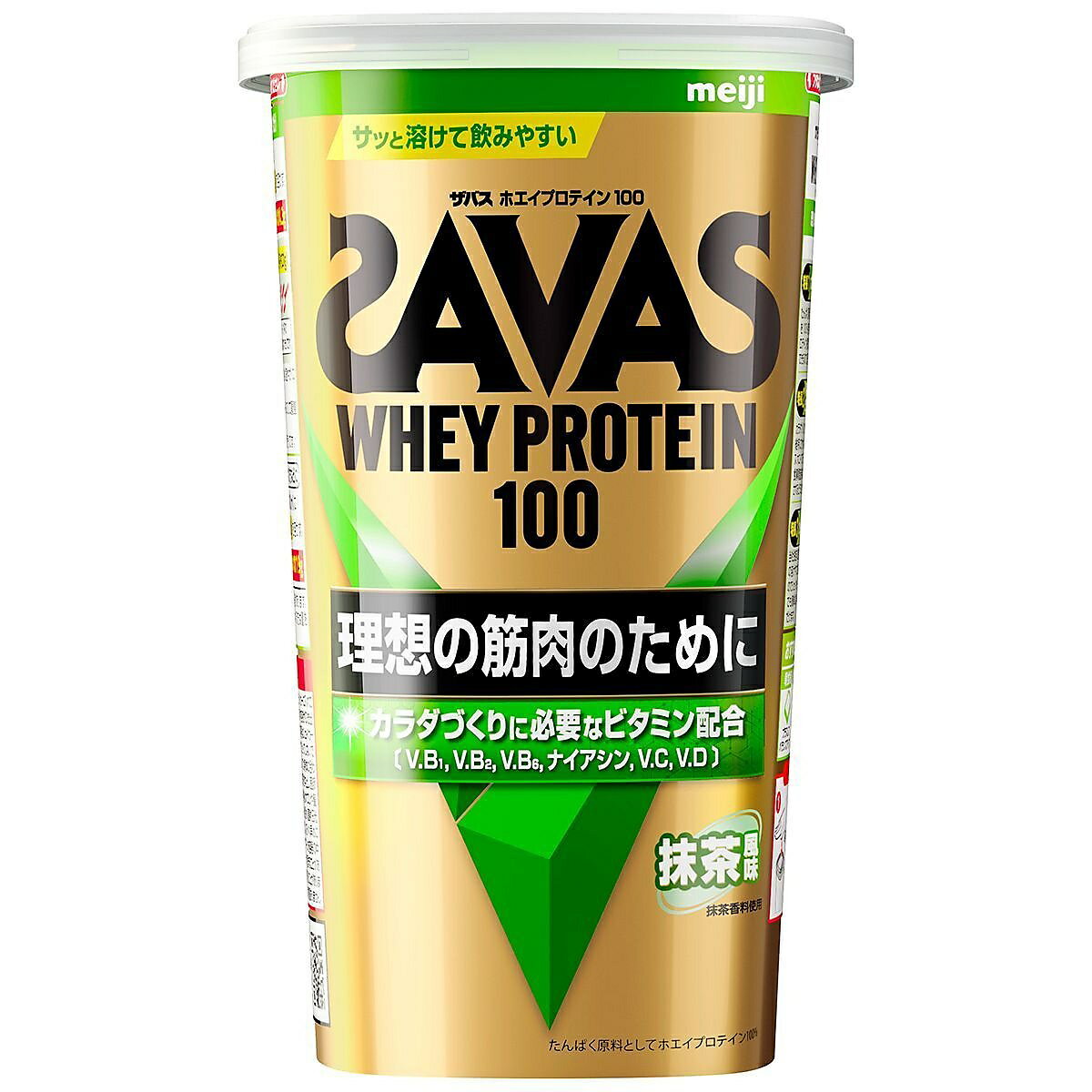 【エントリーでポイント10倍 6/4 20時〜】 ザバス (SAVAS) ザバス ホエイプロテイン100 抹茶280g サプリメント プロテイン F NONE 2631746