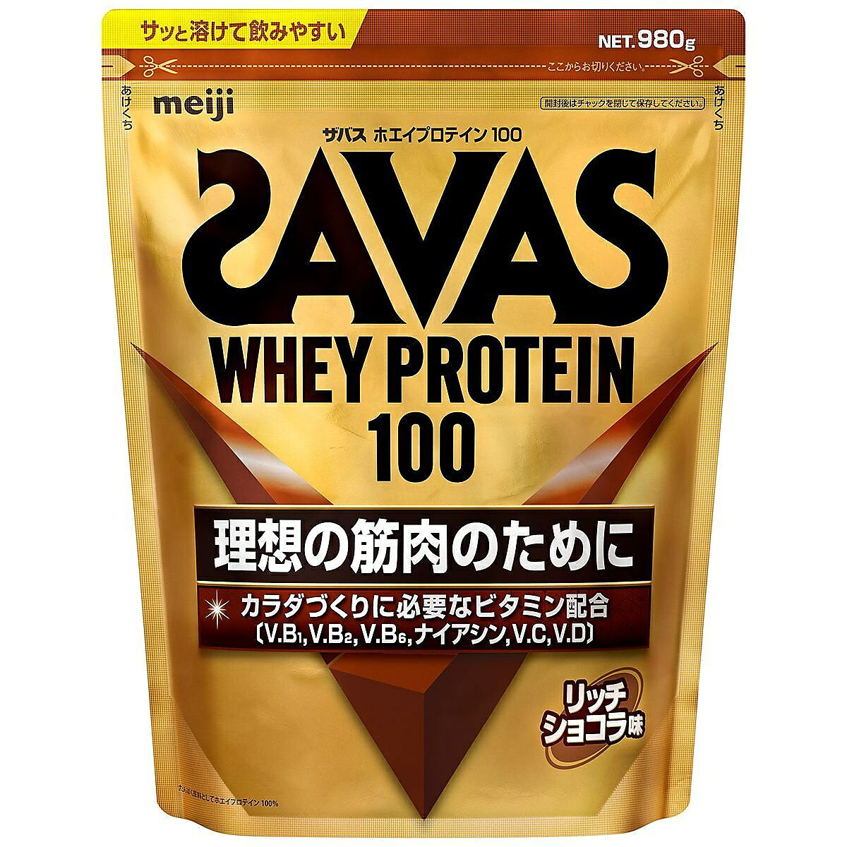 【P10倍(上限有)★要エントリー★SS限定】 ザバス (SAVAS) ザバス ホエイプロテイン100 リッチショコラ980g サプリメント プロテイン F 2634070