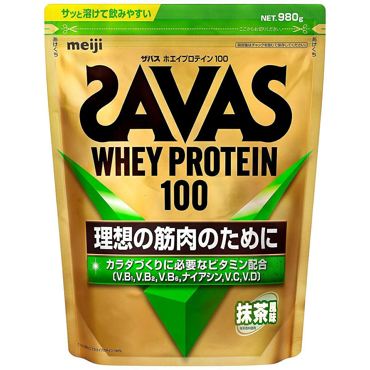 【P10倍(上限有)★要エントリー★SS限定】 ザバス (SAVAS) ザバス ホエイプロテイン100 抹茶980g サプリメント プロテイン F 2635100