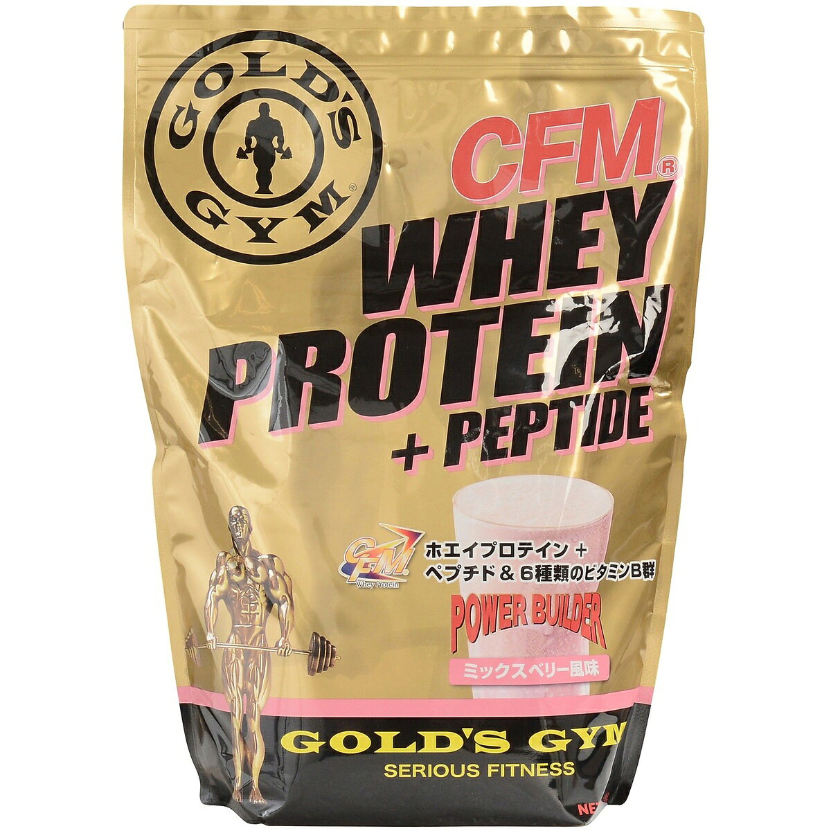 ゴールドジム (GOLD'S GYM) CFMホエイプロテイン+ホエイペプチド&amp;ビタミンB ミックスベリー風味 2kg サプリメント プロテイン F3620