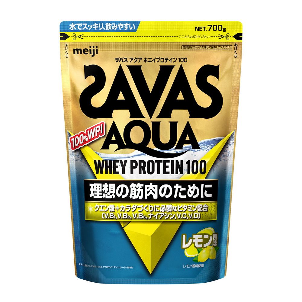 ◆ザバス アクア ホエイプロテイン100 レモン風味 700g