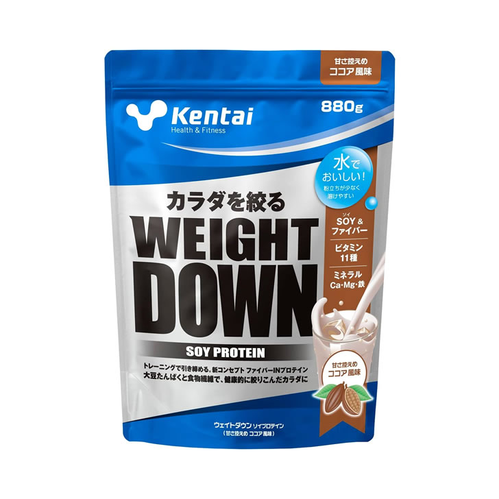 ケンタイ (Kentai) ウェイトダウン ソイプロテイン ココア風味 880g×1点 プロテイン 健康体力