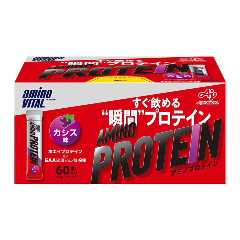 1個 味の素 アミノバイタル アミノプロテイン カシス味 60本入 必須アミノ酸 ホエイプロテイン