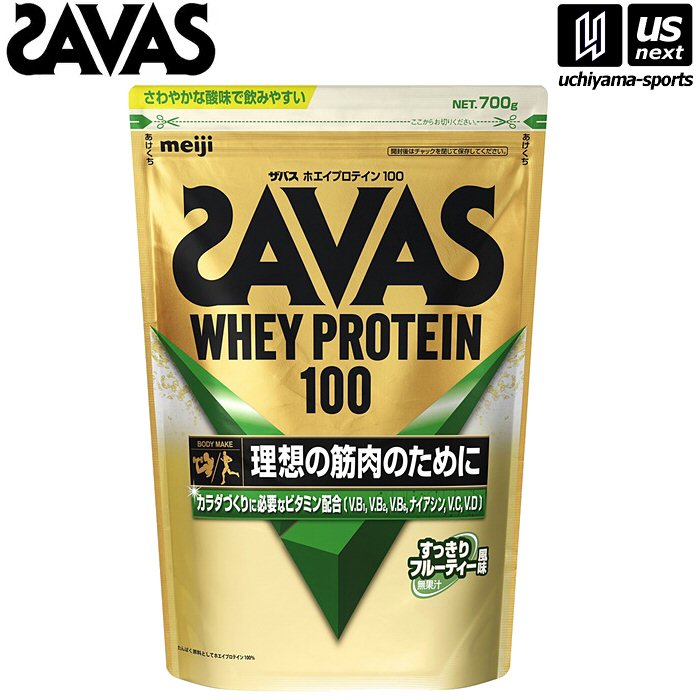 ザバス ホエイプロテイン100 すっきりフルーティー風味 700g 2635118【 SAVAS 株式会社 明治 サプリメント プロテイン プロテインパウダー 粉末】【メール便不可】[取り寄せ][自社]