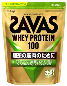 明治 ザバス ホエイプロテイン100 抹茶風味 (980g) プロテイン系健康食品　※軽減税率対象商品