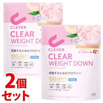 《セット販売》　ネイチャーラボ クレバー クリアプロテイン ウエイトダウン ピーチティー味 100％ WPI (252g)×2個セット プロテイン ダイエット パウダー CLEVER　※軽減税率対象商品　【送料無料】　【smtb-s】