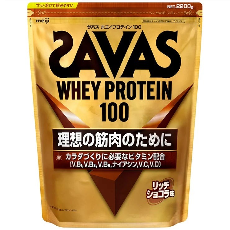 ザバス ホエイプロテイン リッチショコラ味 2200g SAVAS Whey Protein Rich Chocolate 2200g 筋トレ 大容量 バルクアップ ダイエット 筋肉 トレーニング 男性 女性 増量 パウダー